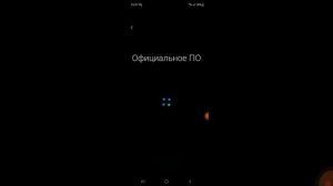 Как узнать состояние аккумулятора на телефоне Samsung?
