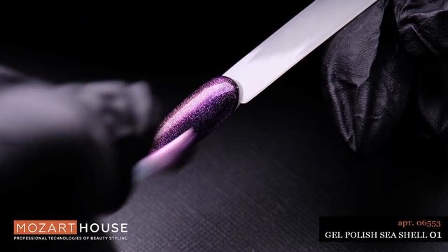 Коллекция SEA SHELL гель-лаков Mozart HOUSE, оттенок 01 смотреть онлайн