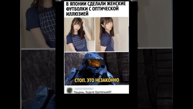 МЕМ ИЗ ТИК ТОКА