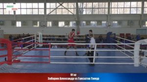 91 кг Забарин Александр vs Гамзатов Тимур