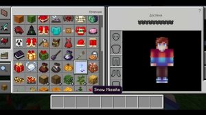 ТОП 4 НОВОГОДНИХ МОДА В МАЙНКРАФТ ПЕ 1.18.X | МАЙНКРАФТ ПЕ 1.18 МОДЫ | MODS IN MINECRAFT PE 1.18.X