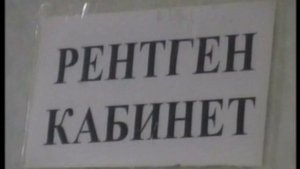 FREEMEN MC мотоклуб г.Казань