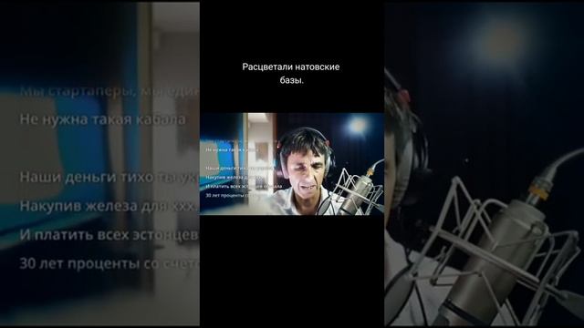 "Катюша" на новый лад смотреть онлайн