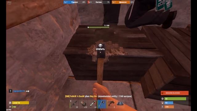 Баги в Rust смотреть онлайн