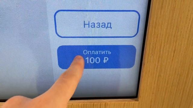 АВТОМАТ ДЛЯ ПЕЧАТИ ФОТО ИЗ INSTAGRAM - КАК ПОЛЬЗОВАТЬСЯ?