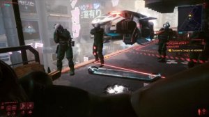 Что Будет Если не подчиниться  Trauma Team в Киберпанк 2077