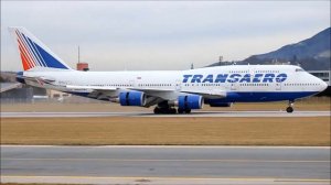 Transaero Boeing 747-400 Landing at Salzburg Airport (SZG/LOWS)