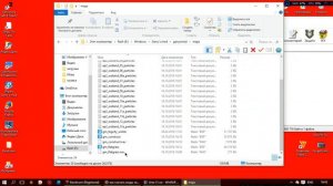 как скачать карты на гаррис мод?