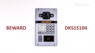 Обзор нового SIP-домофона BEWARD DKS15104, антивандальный, умный, защищенный, RFID Mifare SL3