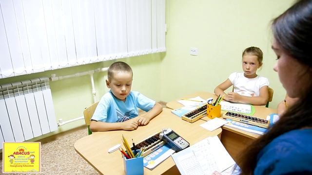 Ментальная математика (7)