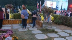 парк Солнечный