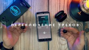 Redmi Buds 3 Lite (Youth Edition) – Интересная РЕИНКАРНАЦИЯ ЛЕГЕНДАРНЫХ Redmi AirDots