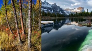 Релаксация 3