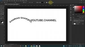 How to type curved text in Photoshop