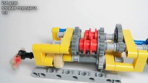 Technical - 4-х ступенчатая коробка передач из LEGO