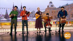 ЭтноПроект "КоленкорЪ". Доброе утро. Фрагмент выпуска от 20.02.2023