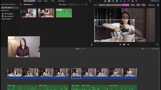 ВИДЕОМОНТАЖ ?  Как Я Монтирую Видео на Ютуб
