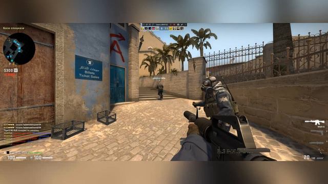 Поиграл я значит в CS:GO смотреть онлайн