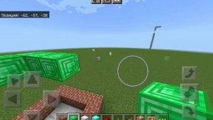 как сделать машину времени в minecraft! без модов!