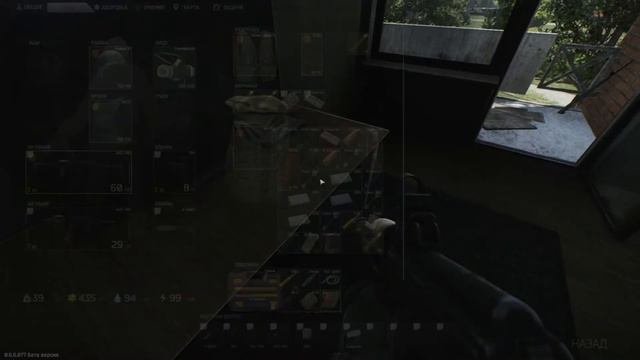 Ключ от номера 218 в санотории ,в западном крыле (берег) Escape from Tarkov