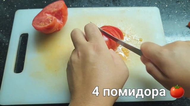 ЛЕЧО на ужин. Просто, быстро, вкусно!