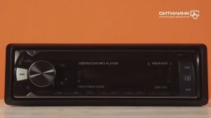 Обзор автомагнитолы PROLOGY CMX-210 | Ситилинк