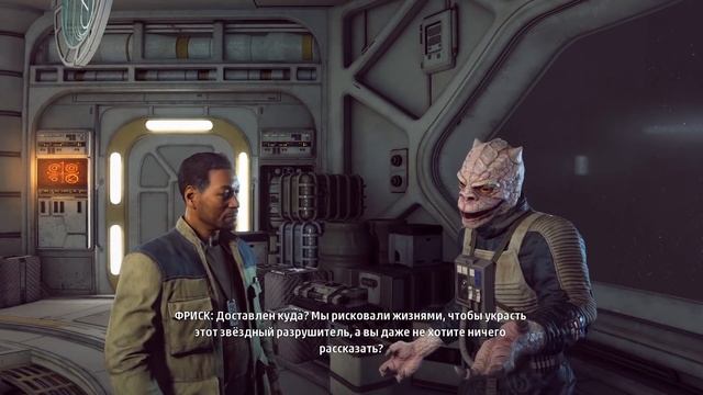 Star Wars: Squadrons обзор СЮЖЕТНОЙ кампании - наверно ХУДШАЯ игра по ЗВЕЗДНЫМ ВОЙНАМ