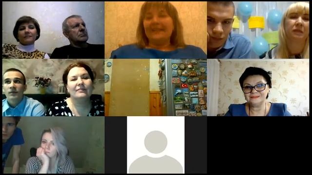 Видеоконференция от 25 мая 2020