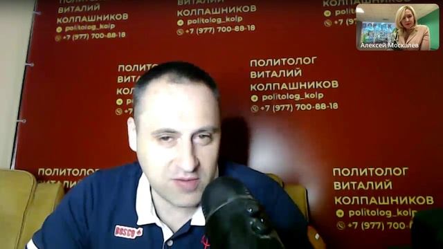 Эфир с Летописцем Донбасса, Художником Татьяной Витальевной Пономаренко-Левераш! 7.09.2023!