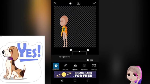 Повторяю стикеры из Вайбера 2 смотреть онлайн