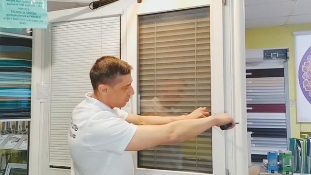 Замеры горизонтальных кассетных жалюзи