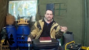 ЗАКОН о СВОБОДНОМ сборе ВАЛЕЖНИКА