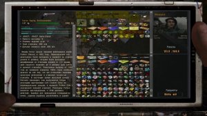 S.T.A.L.K.E.R. 2023. Прохождение. Часть #206 НС+OGSR  Патч от 01.2023