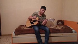 Напиши письмо маган.классно поёт и играет на гитаре!