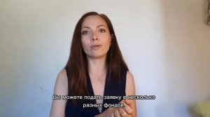 Как получить грант "Детские центры"
