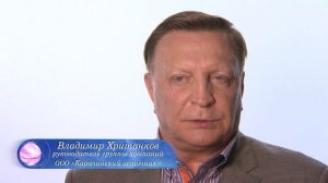 Полная версия фильма  Пять элементов "Озеро Карачи"