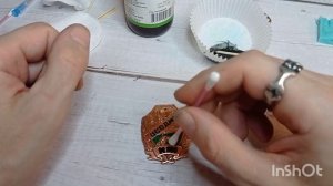 холодная эмаль, это просто.