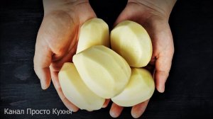 Как дорого подать обычную картошку. Картошка в духовке