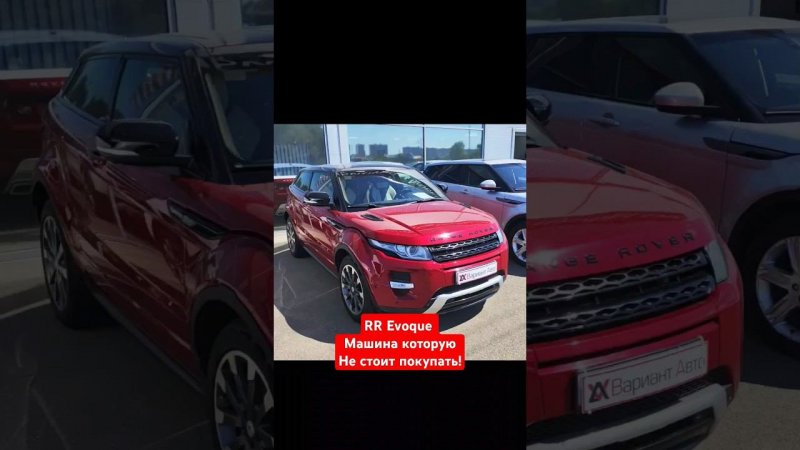 Автохлам Краснодара #автоподборкраснодар