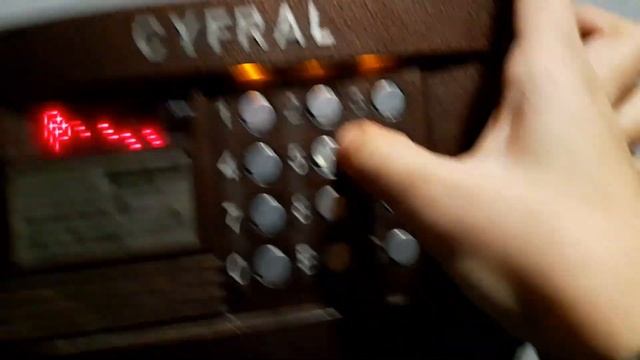 Как поменять мастер код на домофоне цифрал