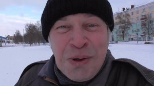 Зимняя история от мужика Геннадий Горин