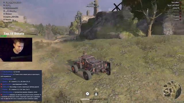 Crossout - Средние рейды прохожу с подписчиками смотреть онлайн