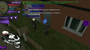 ДМ на Слете Дома, Тайм Коды в комментариях/Матрёшка рп 06 сервер