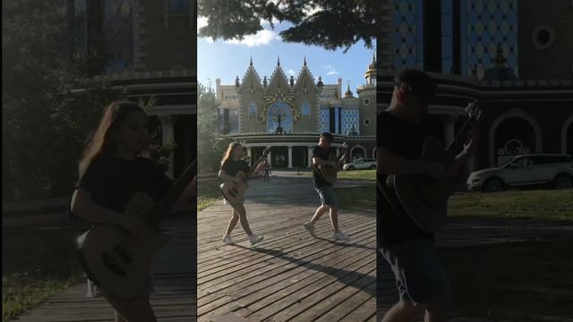 Песня казань танцуй