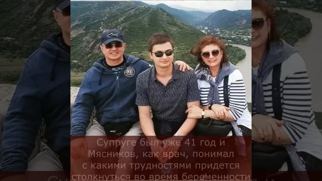 Его семья живет в Париже, а он зарабатывает в Москве: как сложилась судьба Александра Мясникова?