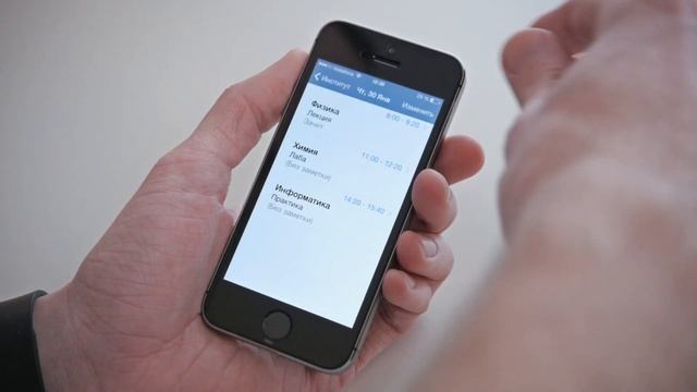Tap On Time Расписание - почувствуй легкость! смотреть онлайн