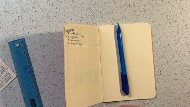 Очень просто и без заморочек о Bullet Journal - почему он подходит для всех? Буллет Джорнал BuJo