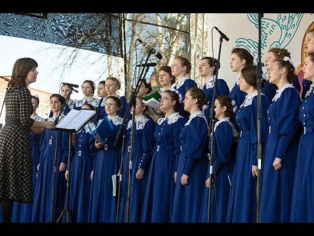 «РУССКОЕ ПОЛЕ»