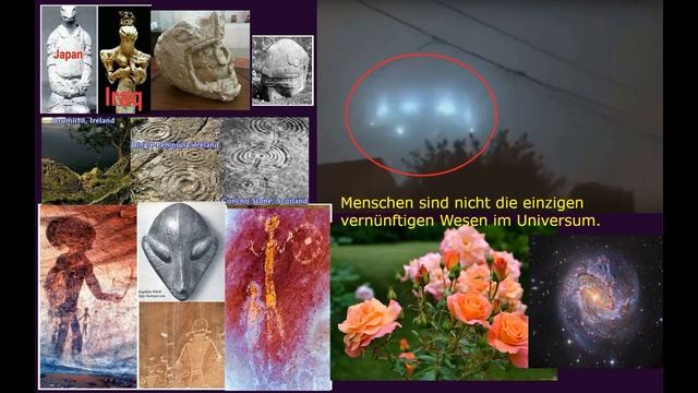 Бог-Отец Род на огненной колеснице. Ведические Внеземные Божества. НЛО и христианство. смотреть онлайн