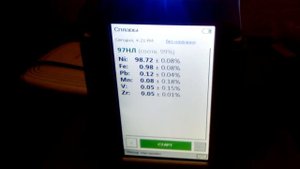 спектральный анализ металлов сплавов  Харьков 0976148366 0661631329 анализатор металлов